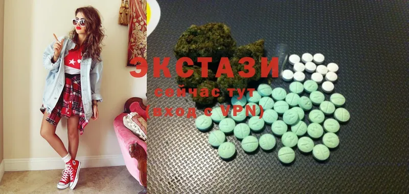 дарк нет официальный сайт  Каневская  Ecstasy DUBAI 