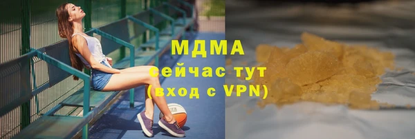 прущая мука Верхний Тагил